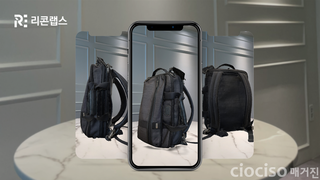 Reconlabs_backpack.png