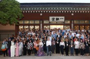 KISA, 제84차 아·태지역 국가도메인협의체 정례회의 개최