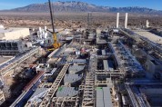 인텔, 미국 뉴멕시코주에 반도체 생산시설 ‘팹 9(Fab 9)’ 오픈
